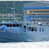 S077 1/700 Тайваньский военно-морской флот Yongjie Plan Fast Mining Boat 2 шт.