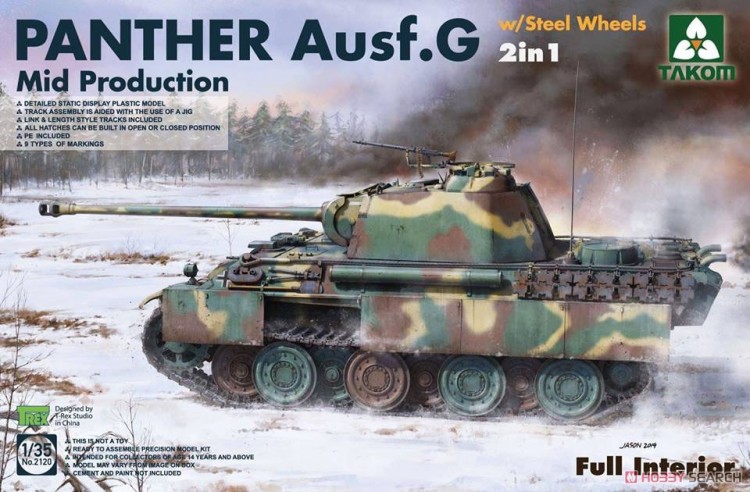 2120 1/35 Panther G Mid Production with Steel Wheels 2 in 1 