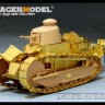 PE35614 WWI French Renault FT-17 (Cast turret type)basic(For MENG TS-008)