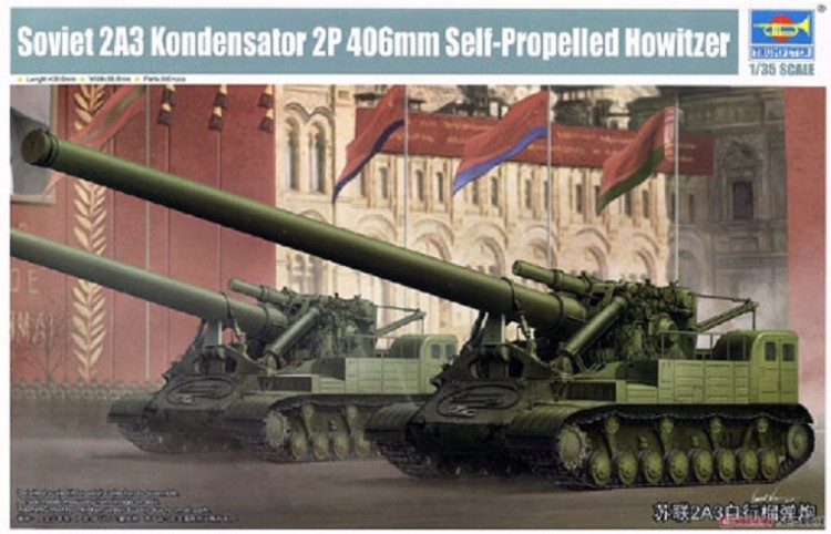 09529 1/35 Soviet 2A3 Kondensator 2P 406mm 