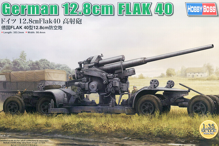 84545 1/35 Немецкое 12,8см зенитное орудие Flak-40