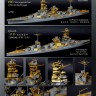  Rb7060 1/700  IJN Battleship ISE Class upgraded set (1941/42;ISE/Hyuga) 