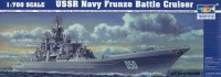 Trumpeter 05708 1/700 USSR Frunze Battle Cruiser