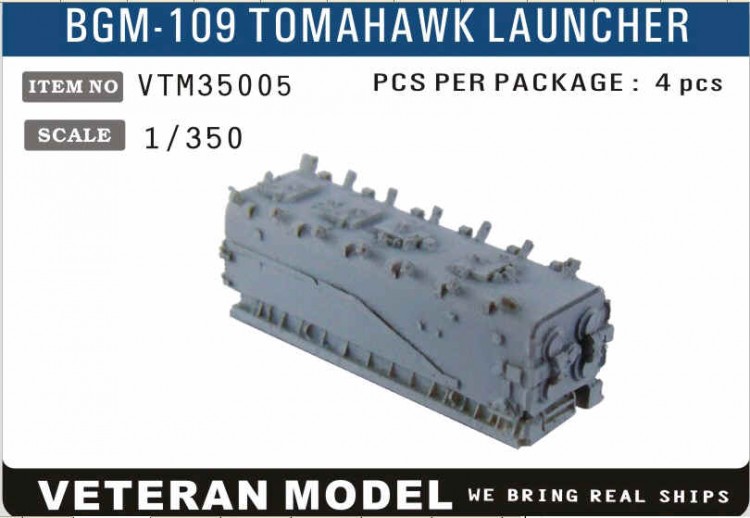 VTM35005 1/350 BGM-109