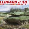 35A058 1/35 Leopard 2 A8 