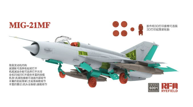 RM-6001 1/48 Mikoyan-Gurevich MiG-21 MF