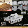 6945 1/35 Sd.Kfz.171 Panther Ausf.D w/Zimmerit 2in1