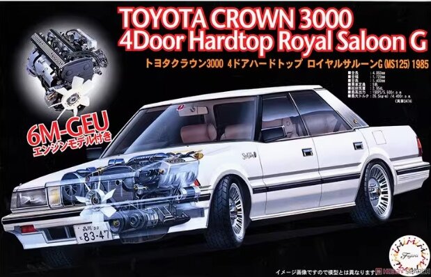 04700 1/24 Crown Royal G 3000