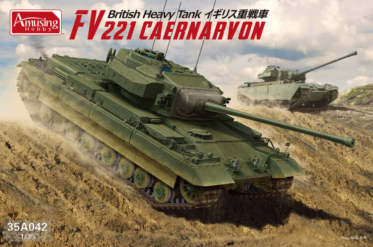 35A042 1/35 British Heavy Tank FV221Caernarvon