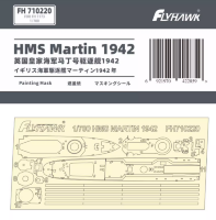 FH1173 1/700 маски на  HMS Martin 1942 Deluxe Model