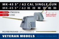 VTM35016 1/350 MK-45 5" / 62 Cal Single Gun