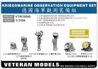 Veteran models VTW35060 KRIEGSMARINE OBSERVATION EQUIPMENT SET 1/350