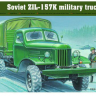 01003 1/35 Soviet ZIL-157K military truck