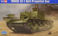 82499 1/35 Soviet AT-1 Self-Propelled Gun