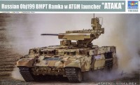09565 1/35 Object 199 BMPT "Ramka" w/ATGM launcher "Ataka" 