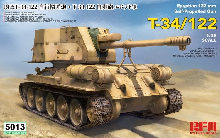 RM-5013 1/35  Египетская САУ T-34/122 