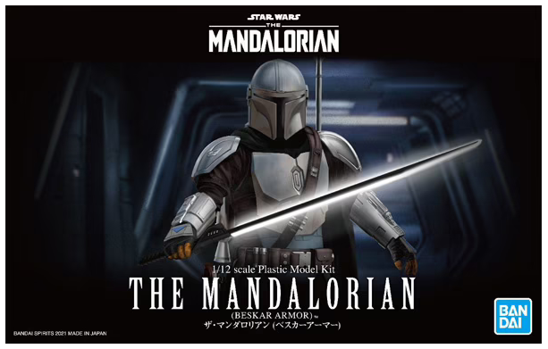 61796 1/12 The Mandalorian (Beskar Armor)