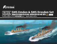 FH1316 1/700  Немецкий крейсер Emden & Dresden