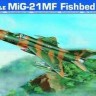 02218 1/32 Aircraft -MiG-21MF Fighter