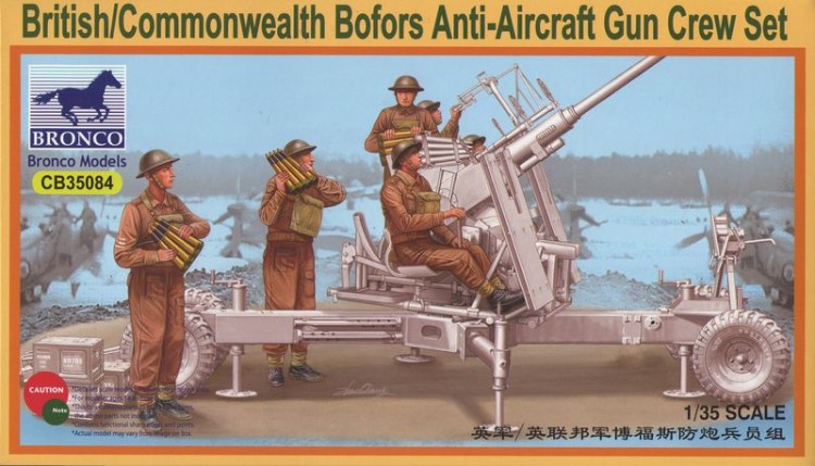 CB35084 1/35 British/Commonwealth Bofors Gun Crew