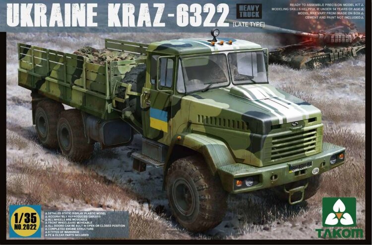 2022 1/35 Ukraine KrAZ-6322 Heavy Truck Late Type