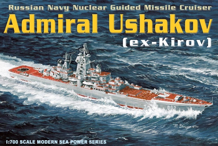 7037 1/700  Admiral Ushakov (ex-Kirov)