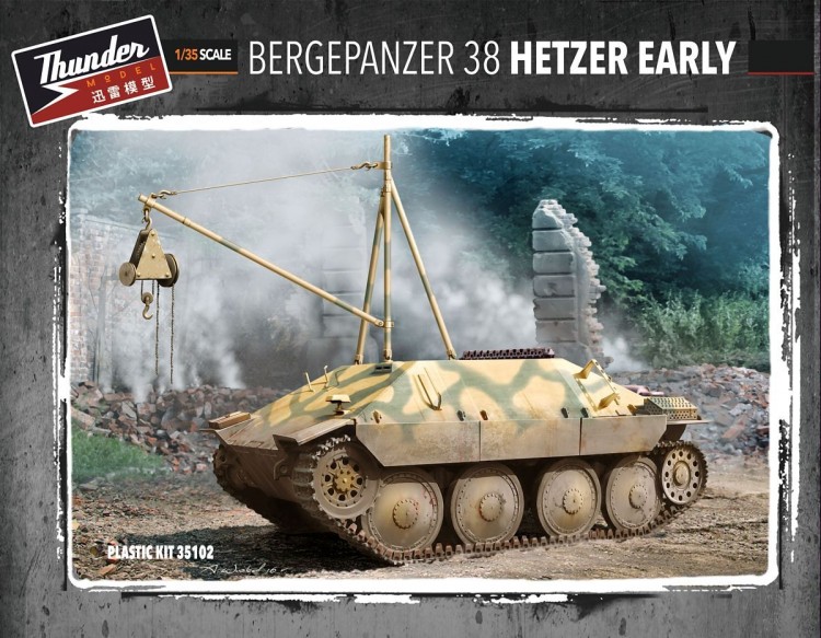 1/35 Bergepanzer 38 Hetzer Early TM35102
