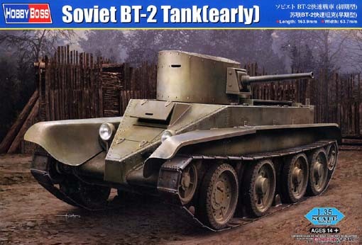 84514 1/35 Советский лёгкий колёсно-гусеничный танк БТ-2