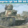 82478 1/35 Танк Hungarian Light Tank 38M Toldi II(B40)
