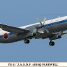 Hasegawa 10815 1/144 YS-11 `J.A.S.D.F. 403SQ Farewell` 