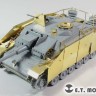 E35-225 1/35 German StuG.III Ausf.G Basic(Early version) for DRAGON Smart Kit