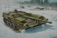  00309 1/35 Sweden Strv 103B MBT