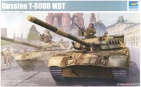 09527 1/35 Советский танк Т-80 yд МБТ