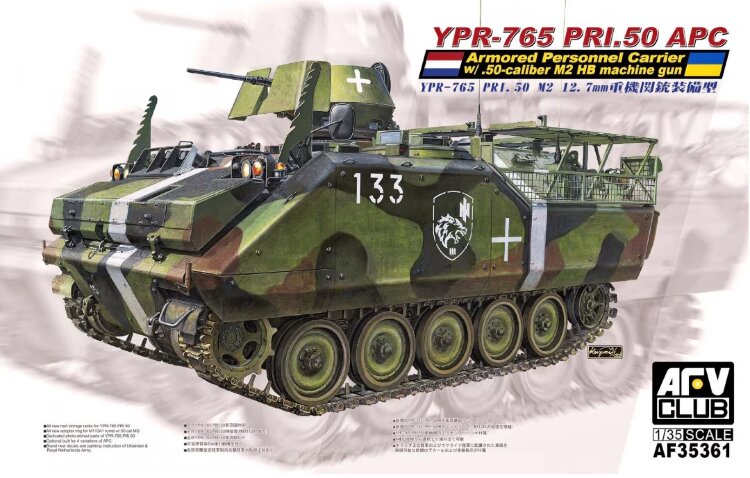 AF35361 1/35 YPR-765 PRI.50 APC w/ .50-caliber M2 HB machine gun