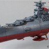 Bandai 862303 Space Battleship Yamato 2199 (1/500)