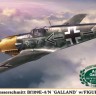 07500 1/48 Messerschmitt Bf109E-4/N 'Galland' +w/Figure