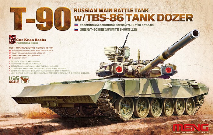 TS-014	1/35 Russian Main Battle Tank T-90 w/TBS-86 Tank Dozer