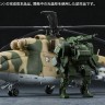 02368 1/72 Mi-24 Hind "UAV" & Humanoid Light Tank "Goat UGV" Limited Edition