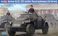83817 German Sd.Kfz.223 Leichter Panzerspahwagen (1st Series) 