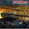 35A017Amusing Hobby  1/35 Jagdpanzer E-100