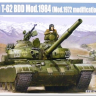 01554 1/35 Танк Т-62 БДД мод.1984
