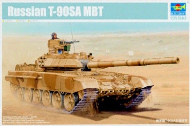 05563  1/35 Russian T-90C MBT Welded Turret