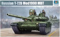 05564 1/35 Танк Т-72Б мод 1989 с литой башней