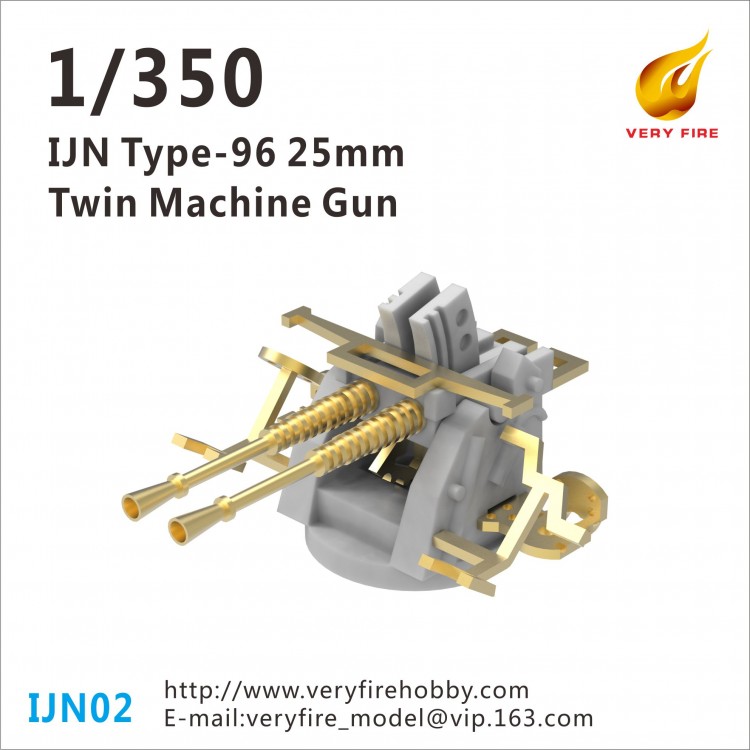 IJN02 1/350   Type 96 25-мм Автомат (12 шт)