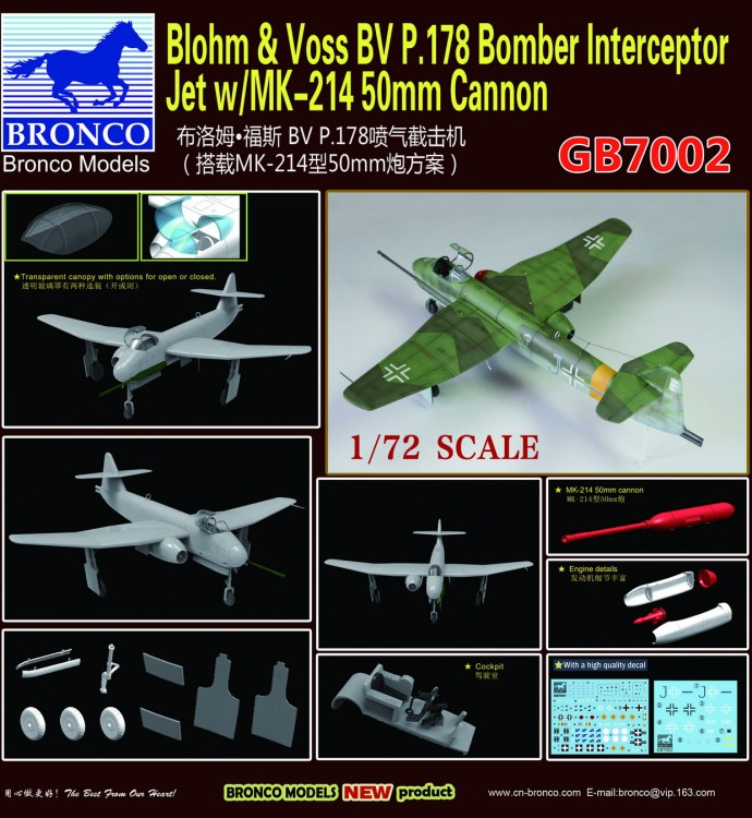 GB7002 1/72  BV P178 Bomber Interceptor Jet w/MK-214 50mm Cannon 
