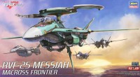 65828  1/72 RVF-25 Messiah Macross Frontier