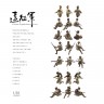 Китайские солдаты 7 шт (Смола) арт. 1640 «Японо-китайская война 1937—1945 годов»