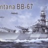 VF700901 1/700 U S S Montana BB-67 Super Battleships (Delyx версия)