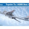 01609 1/72 Tupolev Tu-142MR Bear J