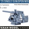  Veteran models VTW35002 5"/ 25 SINGLE GUN(OPEN MOUNT) 1/350